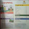Document 2_23 Champak ( 2nd April 2024 )