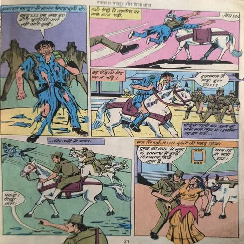 Document 2_23 Document 2_23