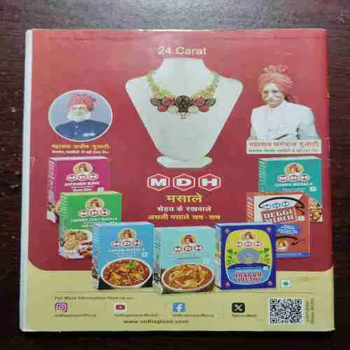 Document 2_24 Vanita (June 2025)