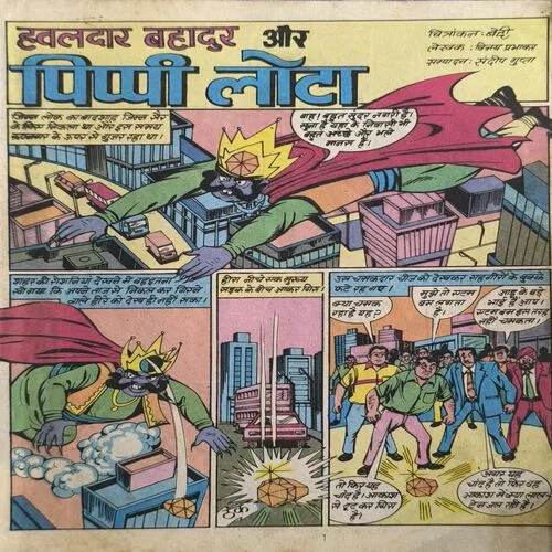 Document 2_24 Document 2_24