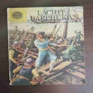LACHIT BARPHUKAN