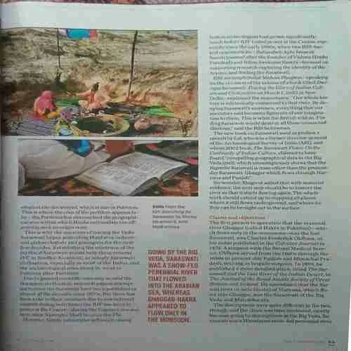 Outlook ( 4th July 2022 )