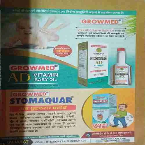 Document 2_26 sarita ( 1st April 2024 )