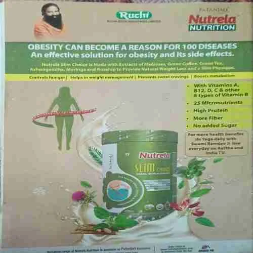 Outlook ( 4th July 2022 )