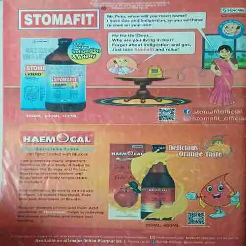 Champak ( 2nd November 2022 )