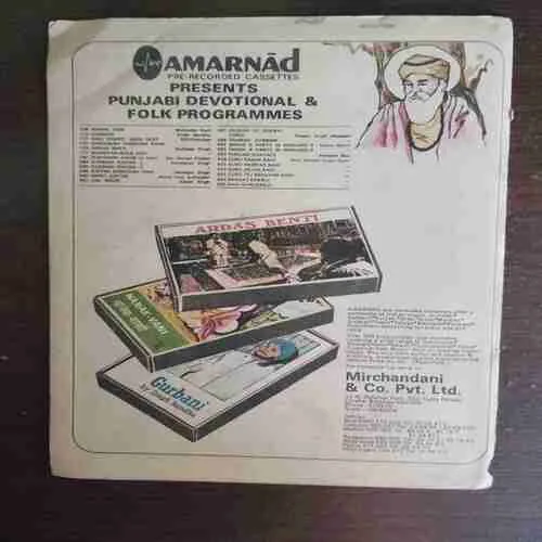 Document 2_27 LACHIT BARPHUKAN