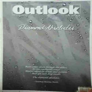 Outlook (18th July 2022 )