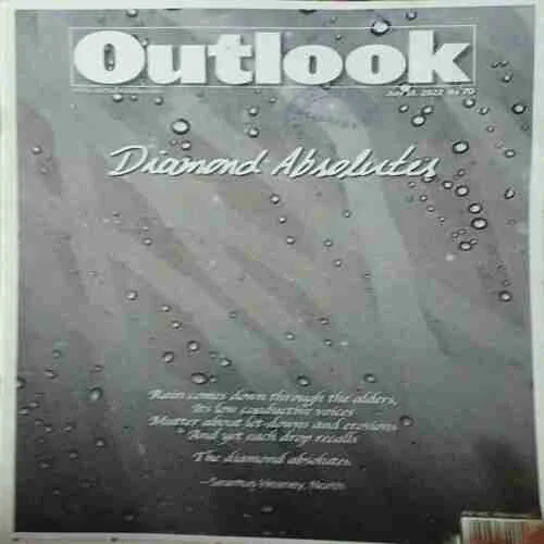 Outlook (18th July 2022 )