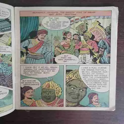 Document 2_29 HARSHA