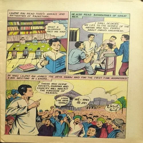 Document 2_3 Lala Lajpat Rai( Gaurav Gatha)