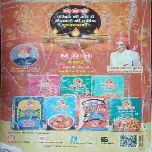 Document 2_3 sarita ( 1st November 2024 )