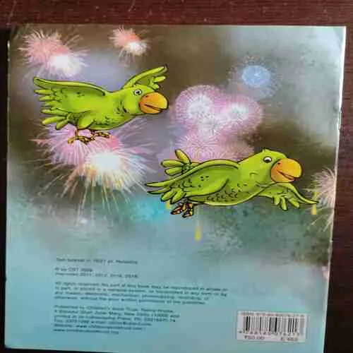 Titoo And The Firworks