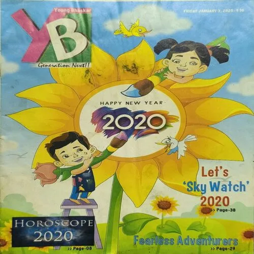 Young Bhaskar ( January 2020 )