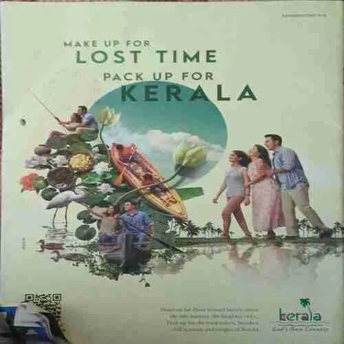 Outlook (18th July 2022 )