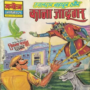 Document 2_30 Document 2_30