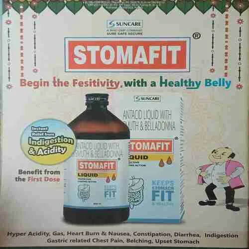 Champak ( 2nd September 2022 )