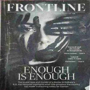 Frontline ( 20th September 2024 ) Frontline ( 20th September 2024 )
