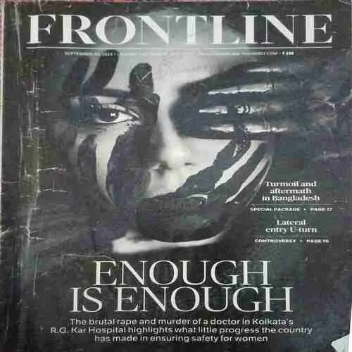 Frontline ( 20th September 2024 )
