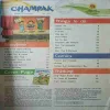 Champak ( 2nd August 2022 )