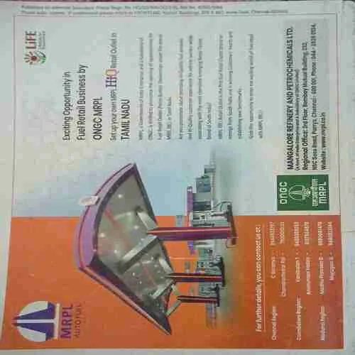 Frontline ( 20th September 2024 )