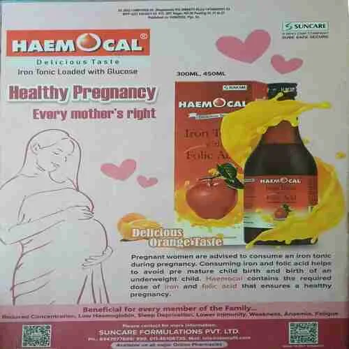 Champak ( 2nd August 2022 )