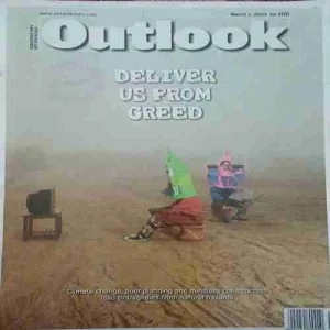 Outlook ( 1st March 2023 ) Outlook ( 1st March 2023 )