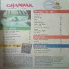 Champak ( 1st July 2022 )
