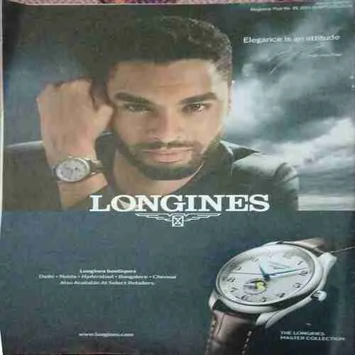 Outlook ( 1st March 2023 )