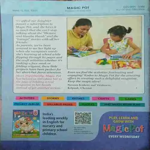 Magic pot ( 12th March 2025 )