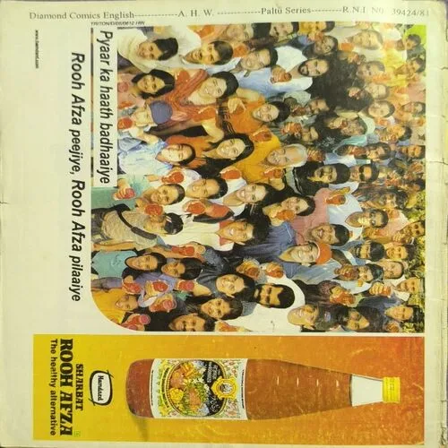 Fauladi Singh And Devil of Space ( Diamond Comics )