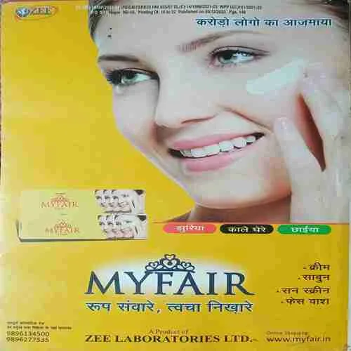 Document 2_36 sarita ( 2nd December 2023 )