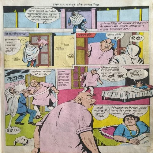 Document 2_37 Document 2_37