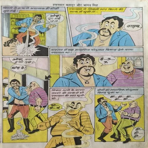 Document 2_38 Document 2_38