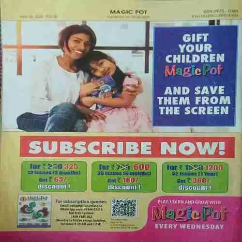 Magic pot ( 30th April 2025 )