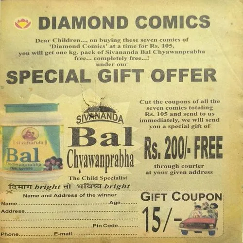 Fauladi Singh And Devil of Space ( Diamond Comics )