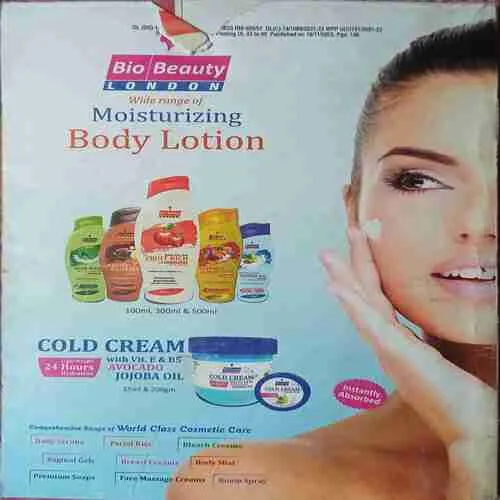 sarita ( 1st December 2023 )