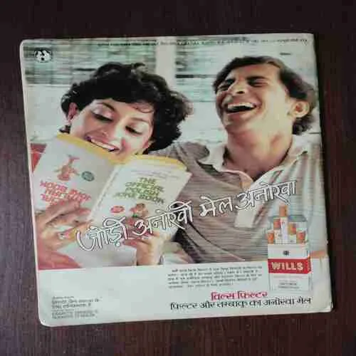 Document 2_39 Dharmayug ( 1 January , 1989 )