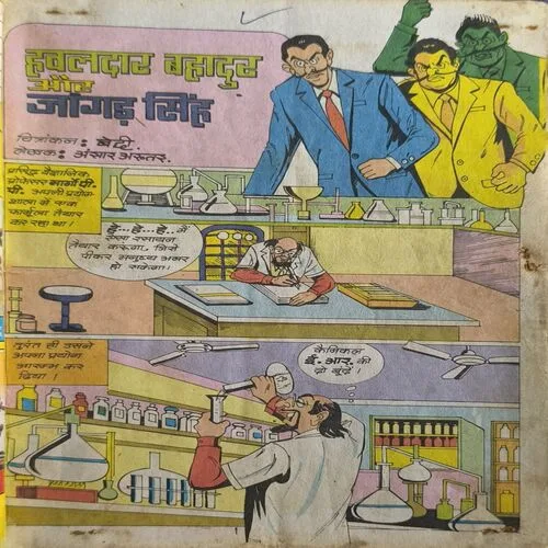 Document 2_39 Document 2_39