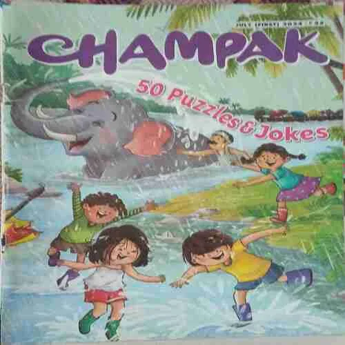 Champak ( 1st July 2024 )