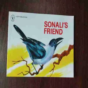Document 2_4 SONALI 'S FRIEND ( Rs. 60 )