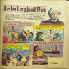 Document 2_4 Lala Lajpat Rai( Gaurav Gatha)