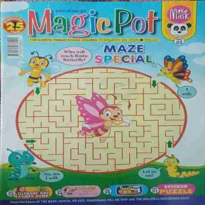 Magic pot ( 26th February 2025 )