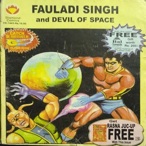 Fauladi Singh And Devil of Space ( Diamond Comics )