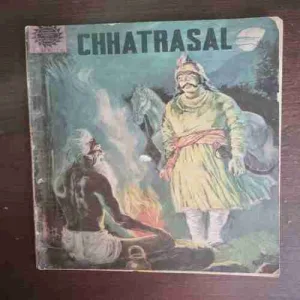 Document 2_40 CHHATRASAL