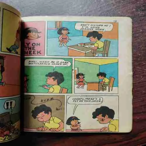 SOAP BUBBLES (COVERLESS)