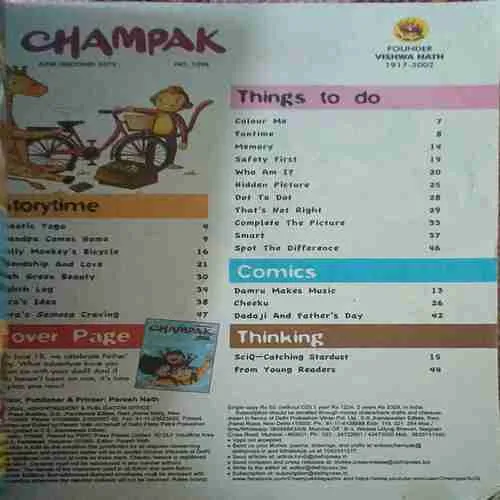 Champak ( 2nd June 2023 )
