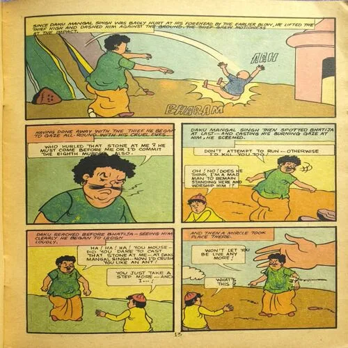 Document 2_42 Chacha Bhatija And Four Thieves