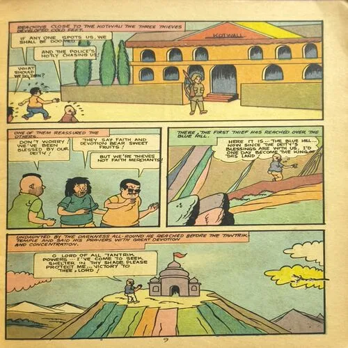 Document 2_43 Chacha Bhatija And Four Thieves