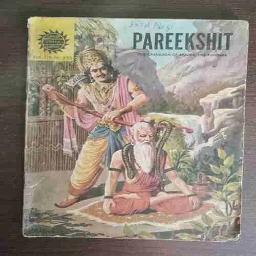 Document 2_43 PAREEKSHIT