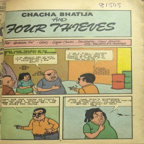 Document 2_44 Chacha Bhatija And Four Thieves